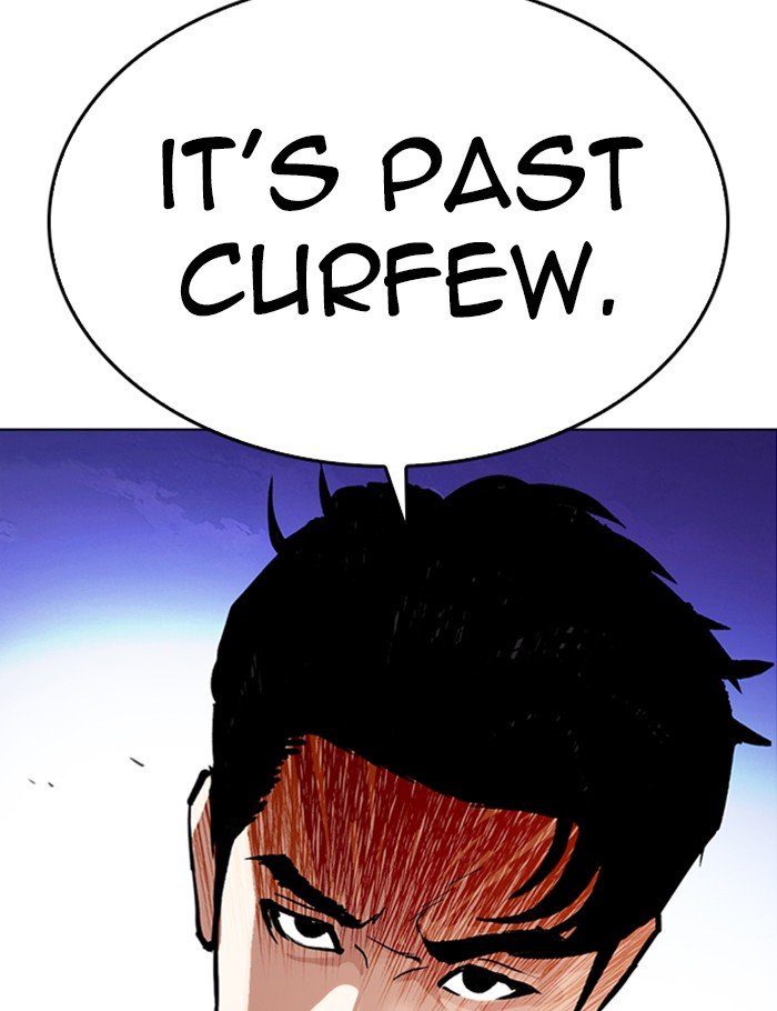 Page 236 of Chapter 290