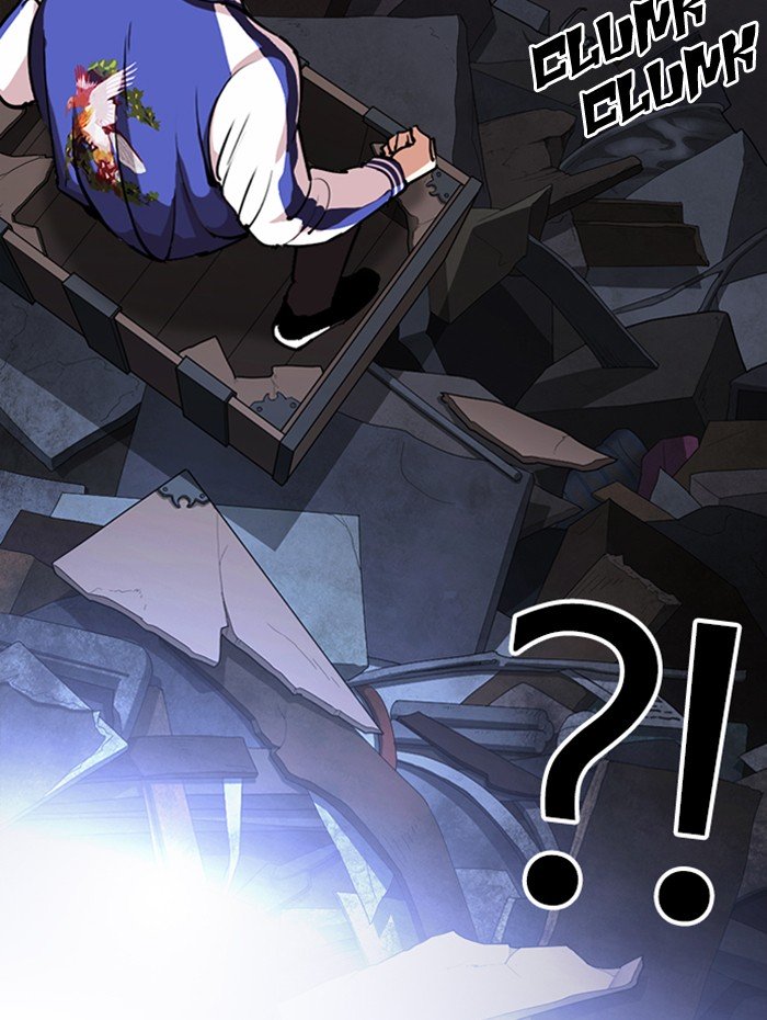 Page 25 of Chapter 290