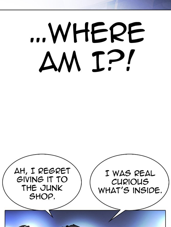 Page 26 of Chapter 290