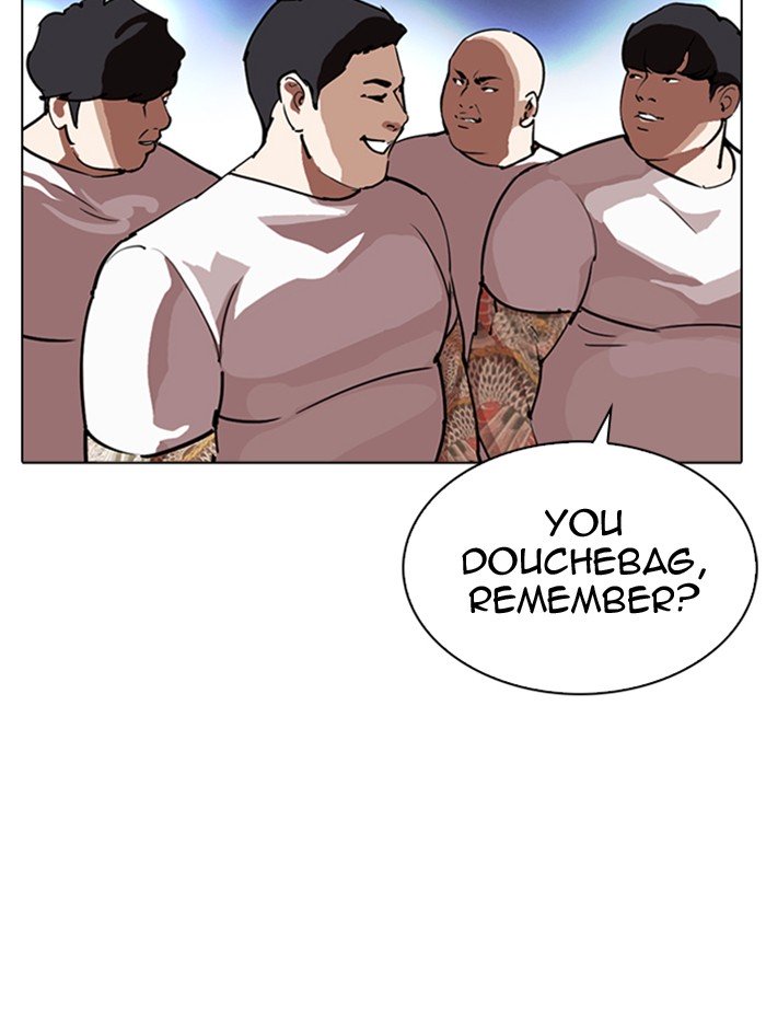 Page 27 of Chapter 290