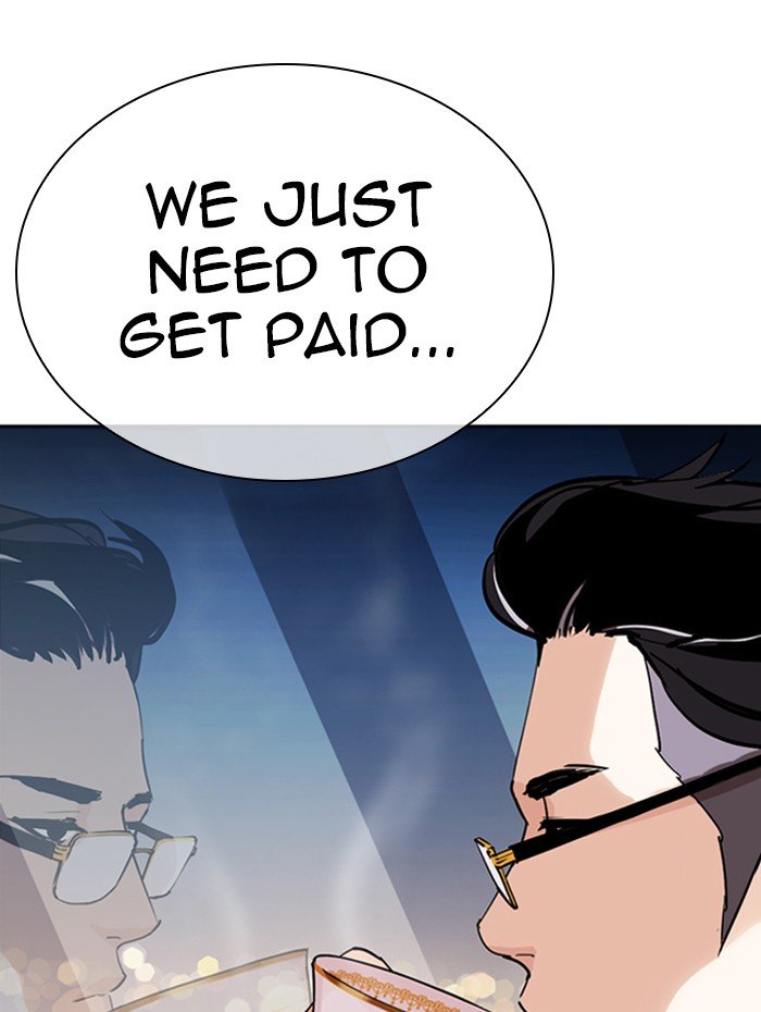 Page 31 of Chapter 290