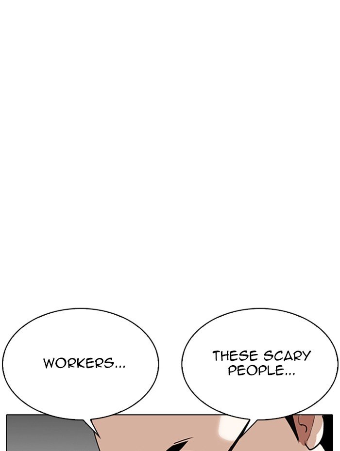 Page 36 of Chapter 290