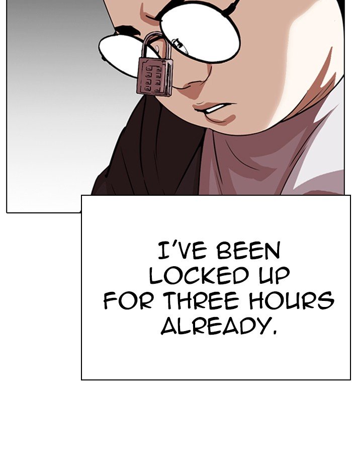 Page 37 of Chapter 290