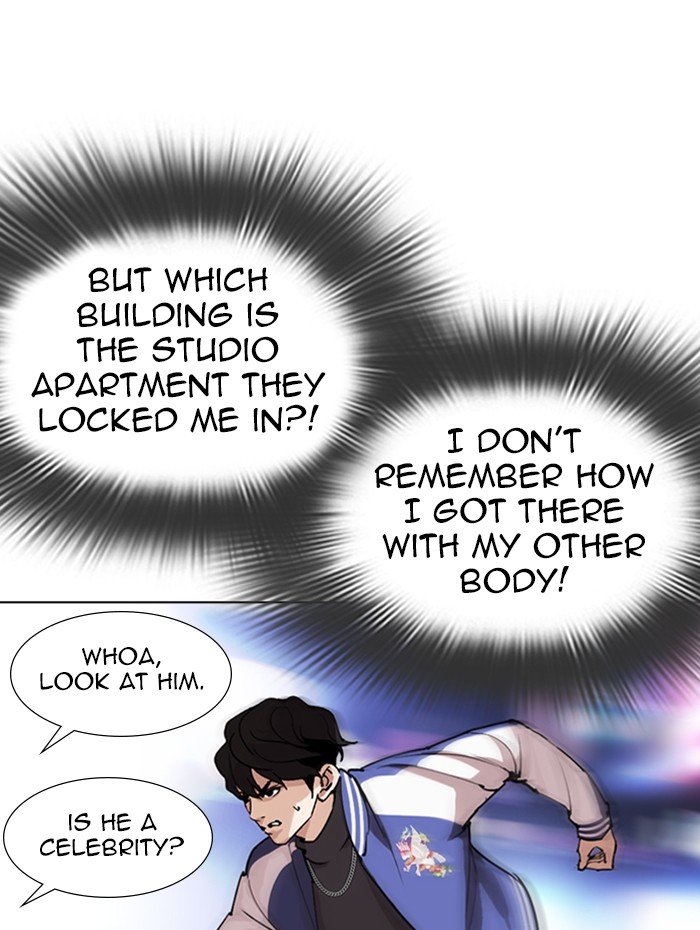 Page 42 of Chapter 290