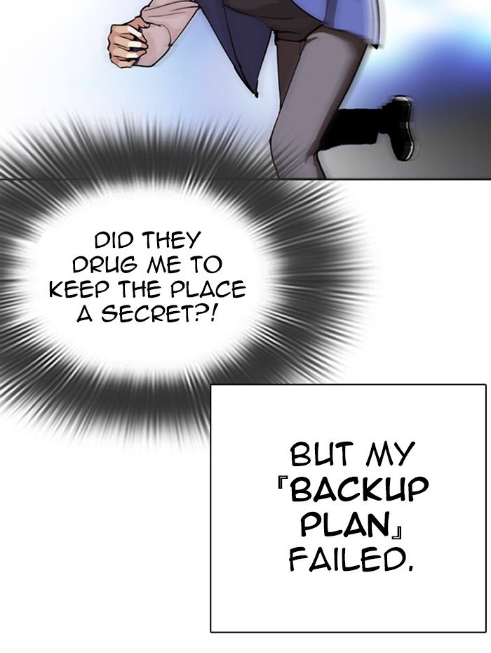 Page 43 of Chapter 290