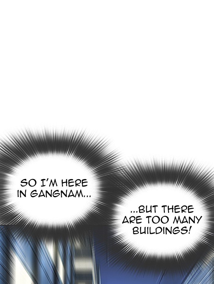 Page 45 of Chapter 290