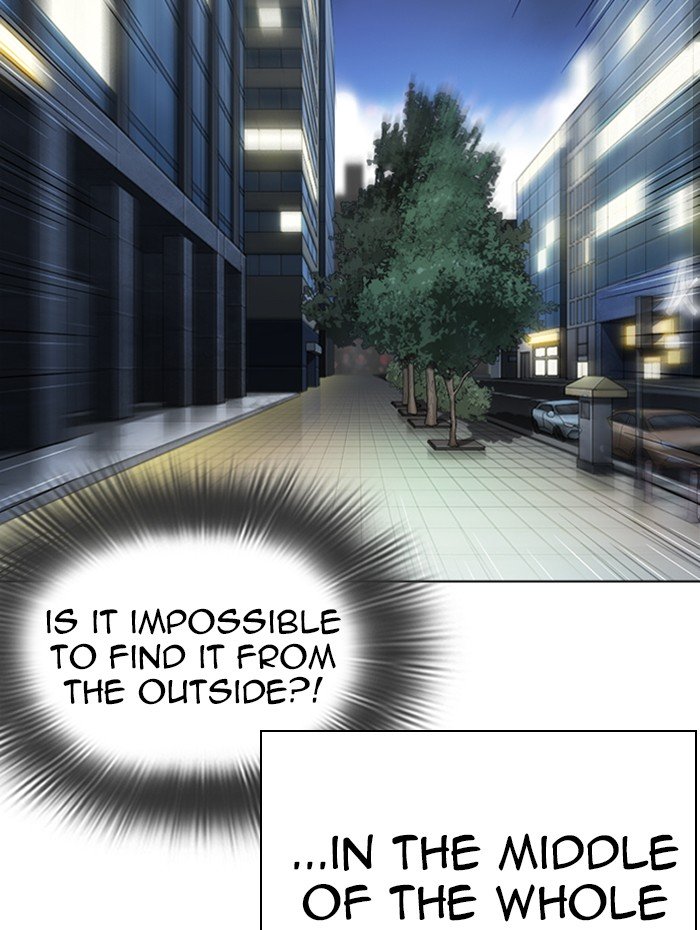 Page 46 of Chapter 290
