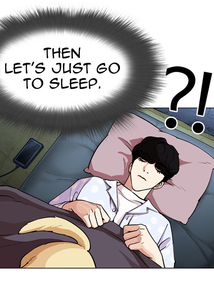 Page 48 of Chapter 290
