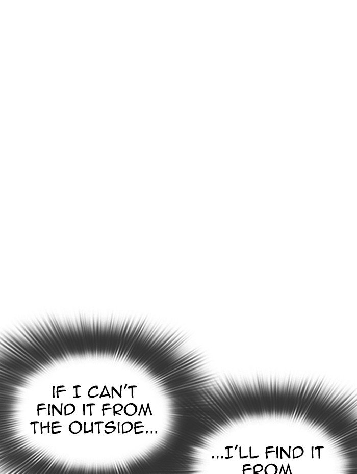 Page 49 of Chapter 290