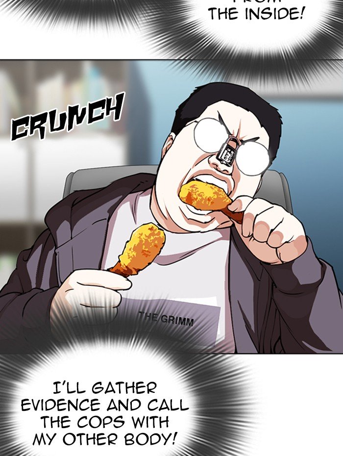 Page 50 of Chapter 290
