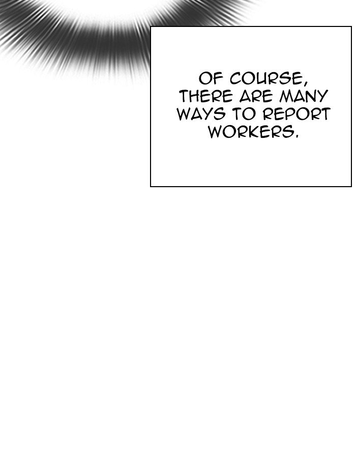 Page 51 of Chapter 290