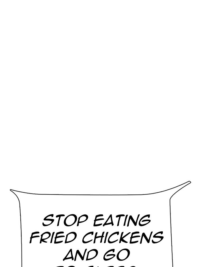 Page 57 of Chapter 290