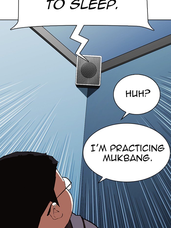 Page 58 of Chapter 290