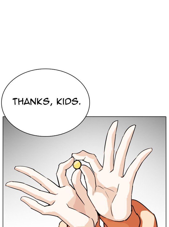 Page 70 of Chapter 290