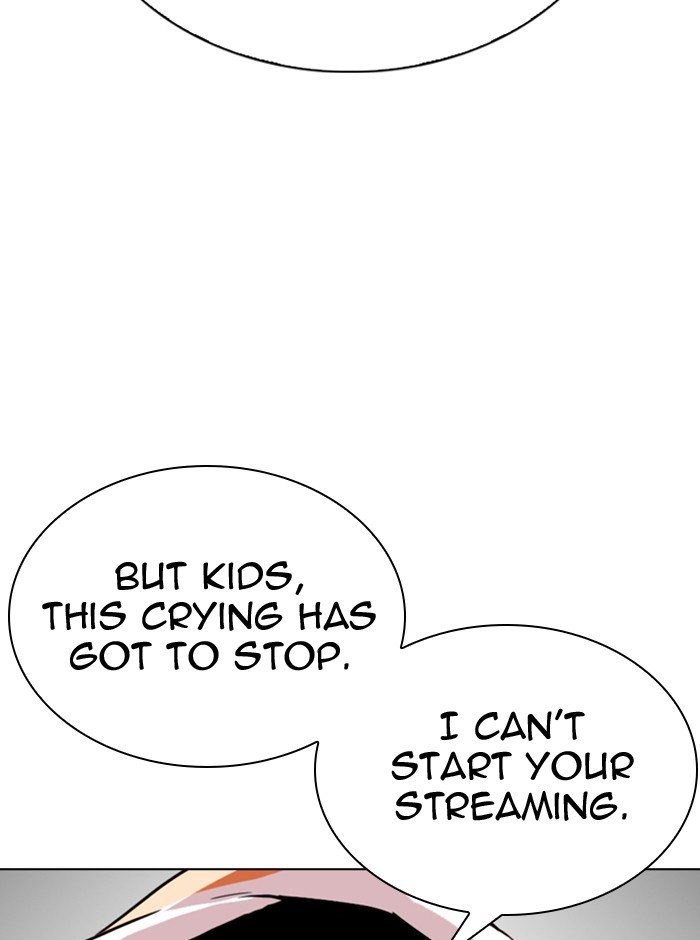 Page 74 of Chapter 290