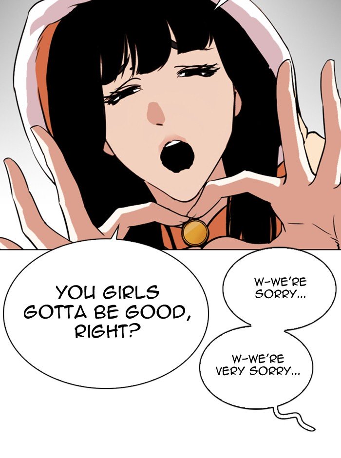 Page 75 of Chapter 290