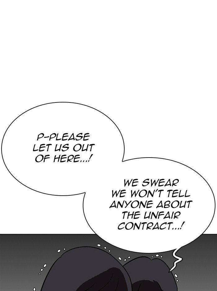 Page 76 of Chapter 290