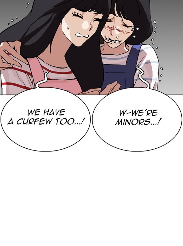 Page 77 of Chapter 290