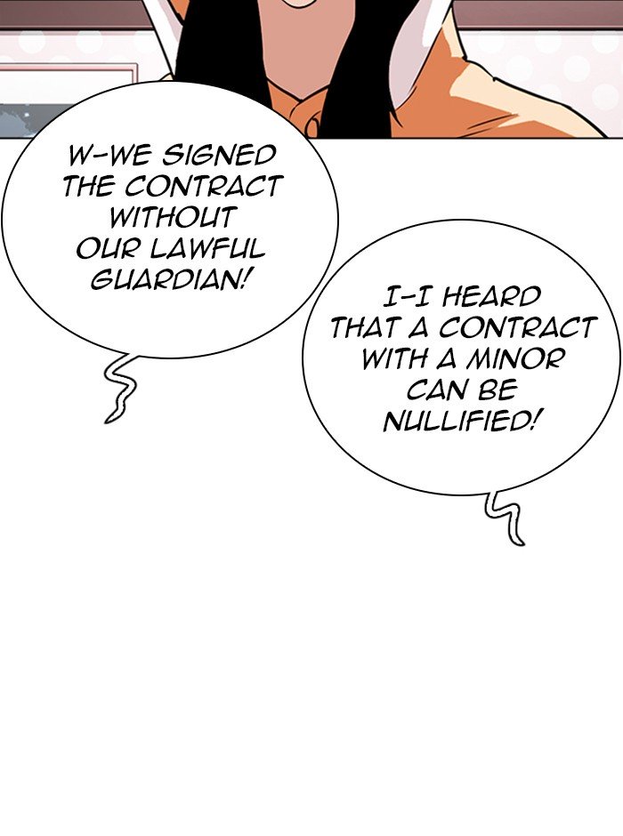 Page 79 of Chapter 290