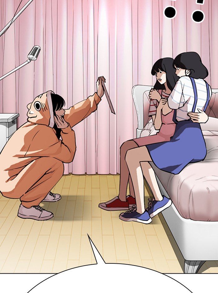 Page 82 of Chapter 290