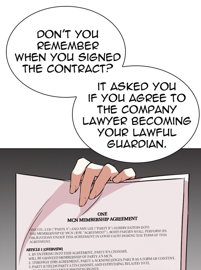 Page 84 of Chapter 290