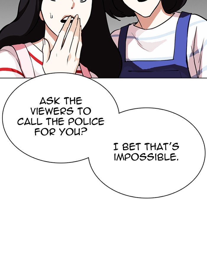 Page 87 of Chapter 290