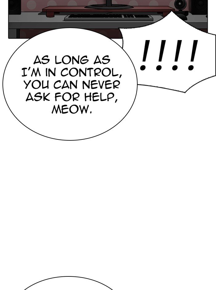 Page 91 of Chapter 290