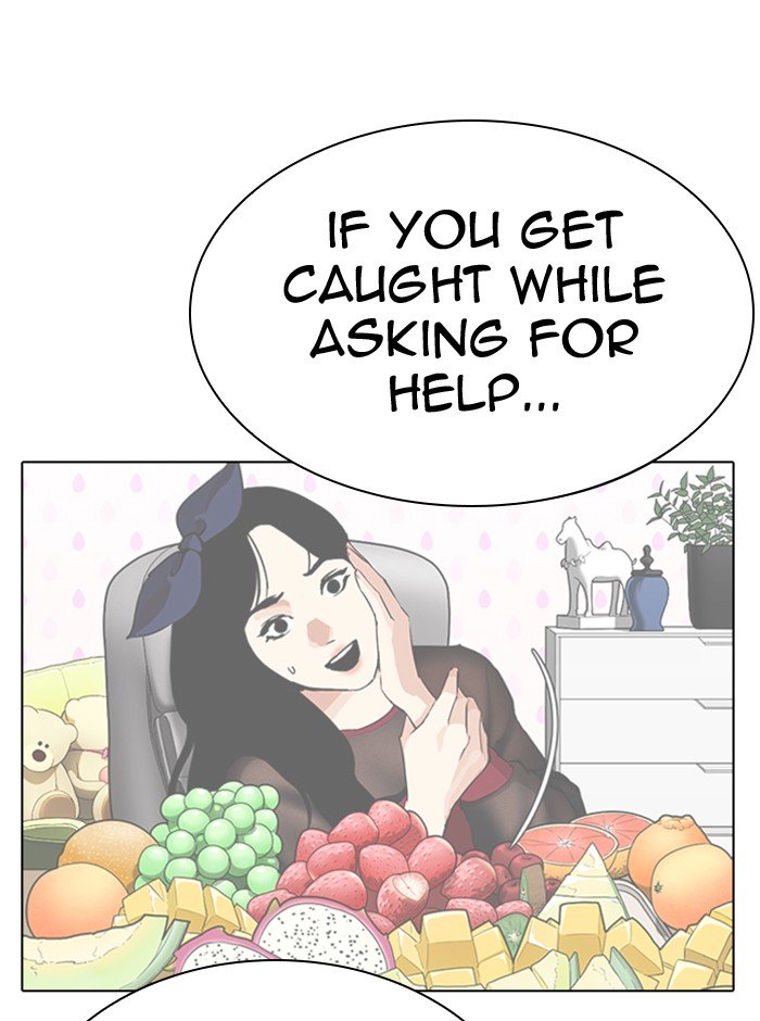Page 94 of Chapter 290