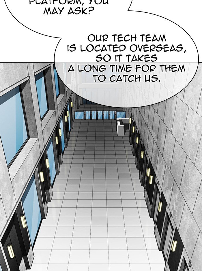 Page 96 of Chapter 290