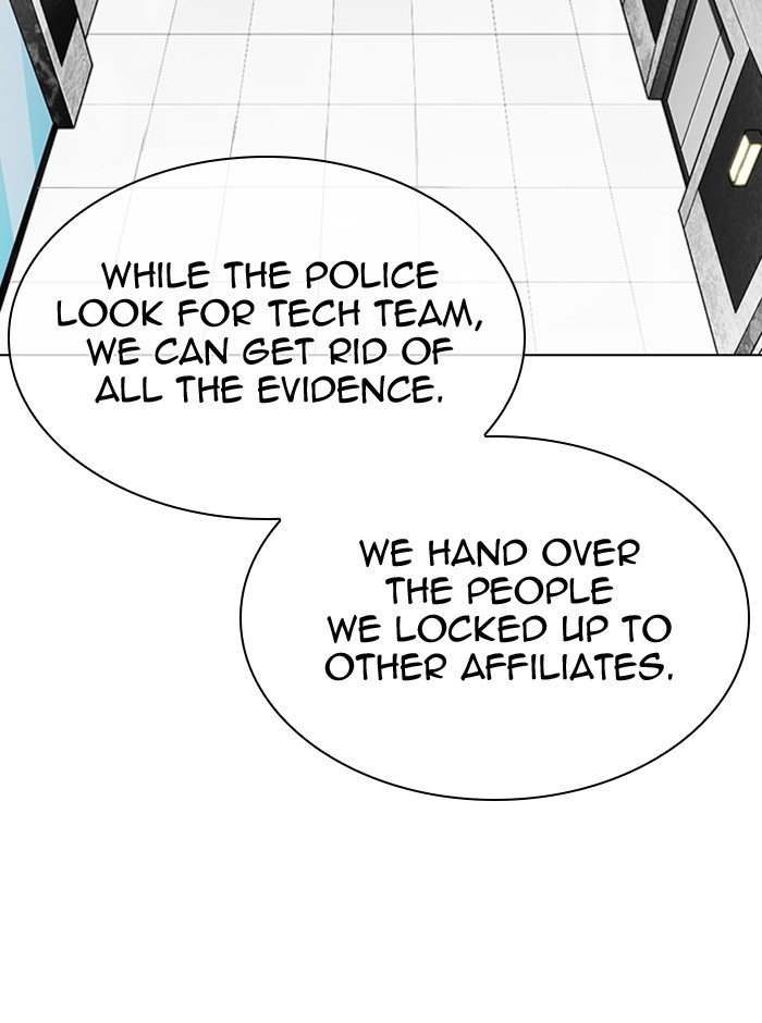 Page 97 of Chapter 290