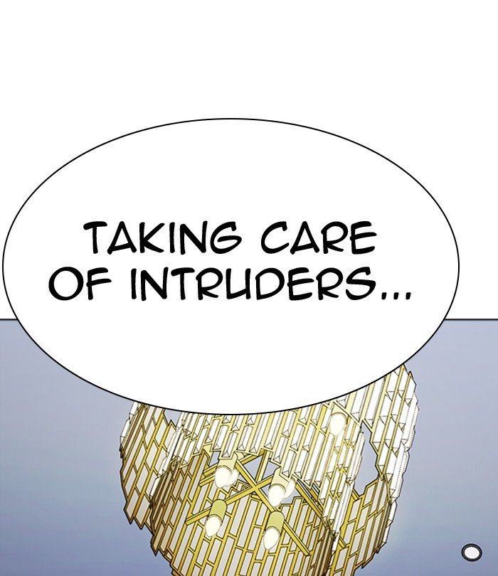 Page 1 of Chapter 291