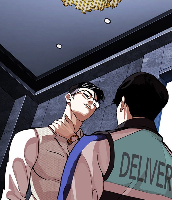 Page 2 of Chapter 291