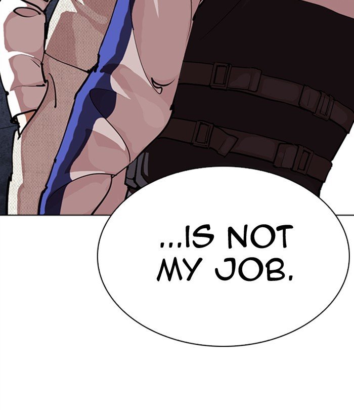 Page 3 of Chapter 291