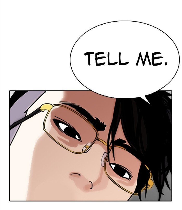 Page 8 of Chapter 291