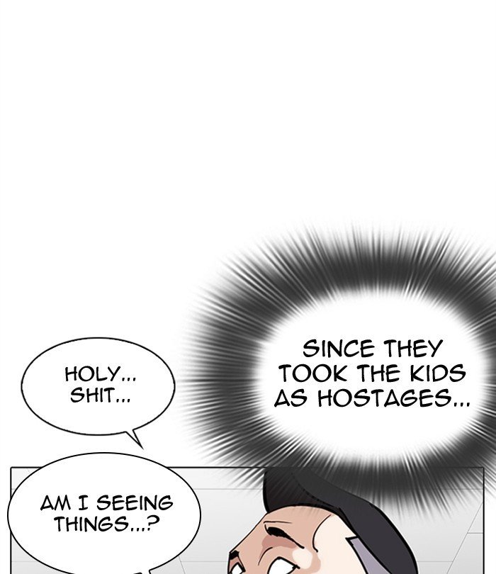 Page 107 of Chapter 291
