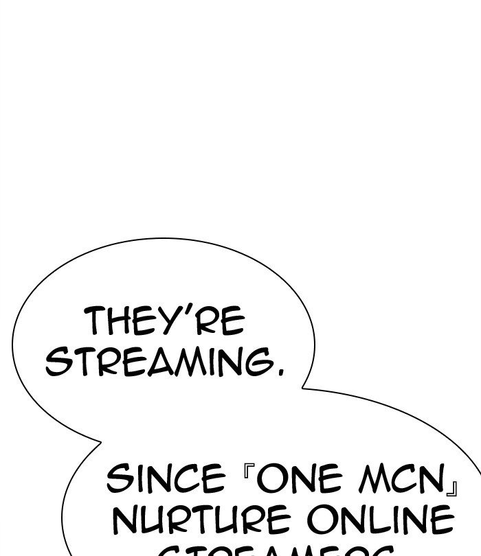 Page 11 of Chapter 291