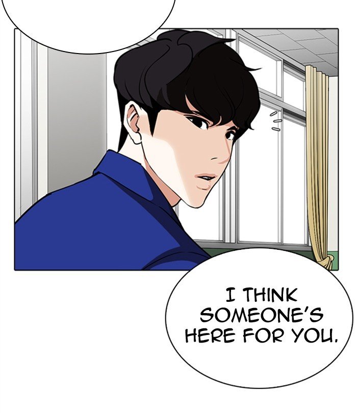 Page 110 of Chapter 291