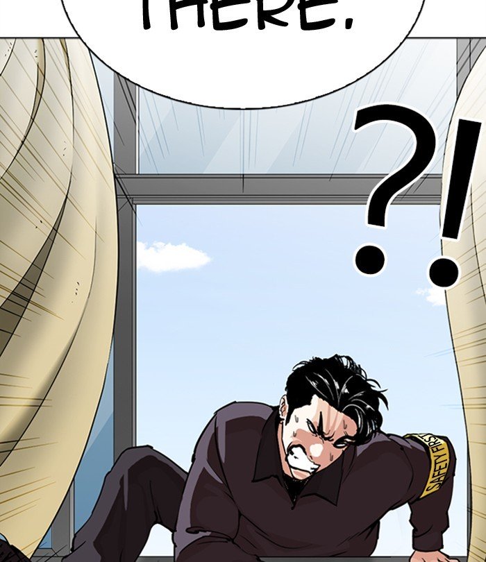 Page 114 of Chapter 291