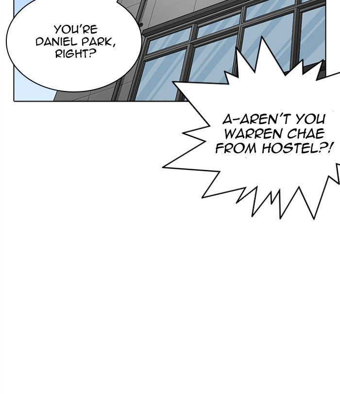 Page 117 of Chapter 291