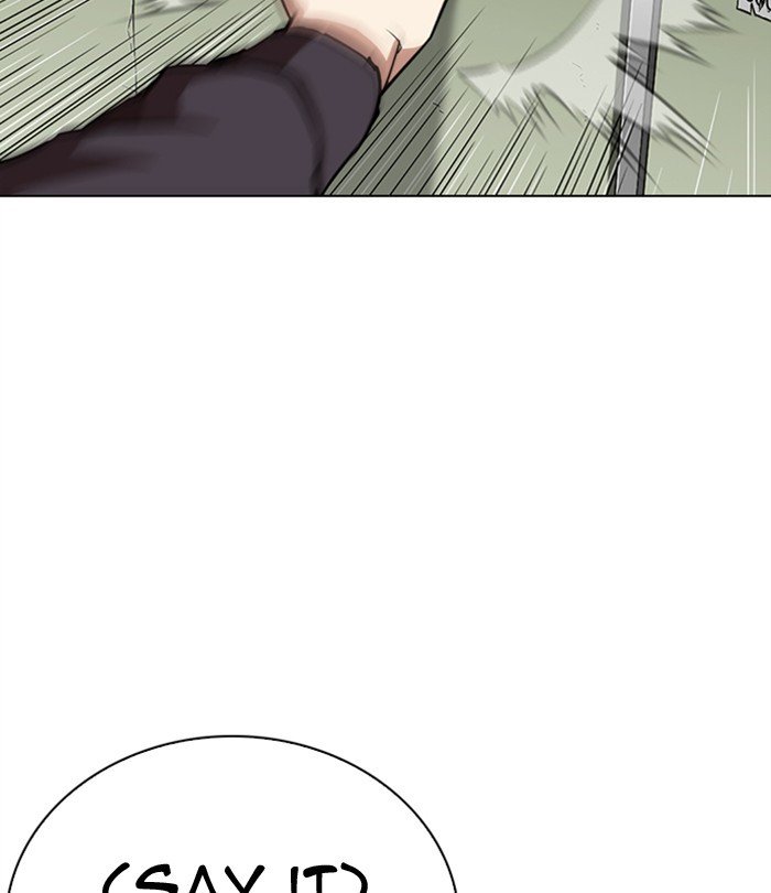 Page 119 of Chapter 291