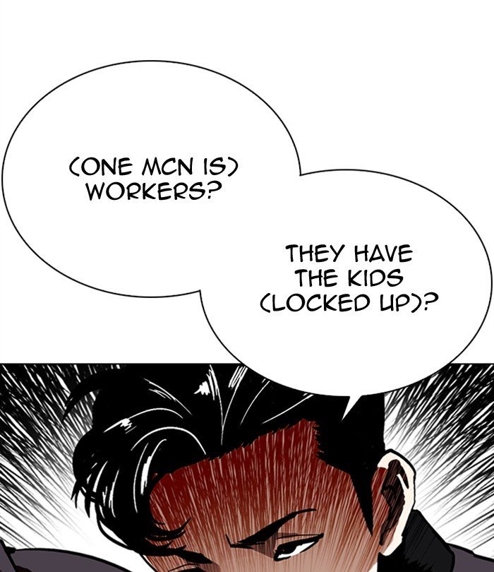 Page 122 of Chapter 291