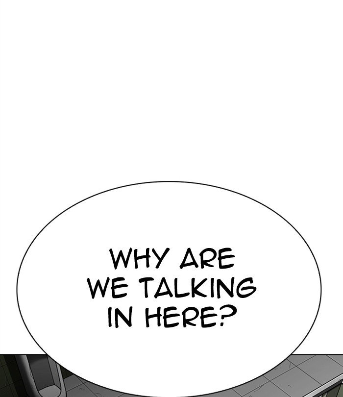 Page 124 of Chapter 291
