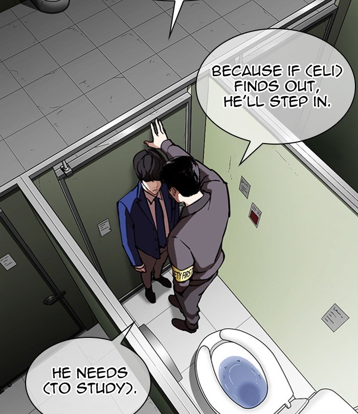 Page 125 of Chapter 291