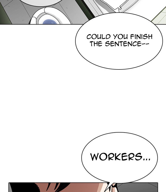 Page 126 of Chapter 291
