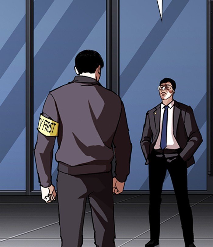 Page 129 of Chapter 291
