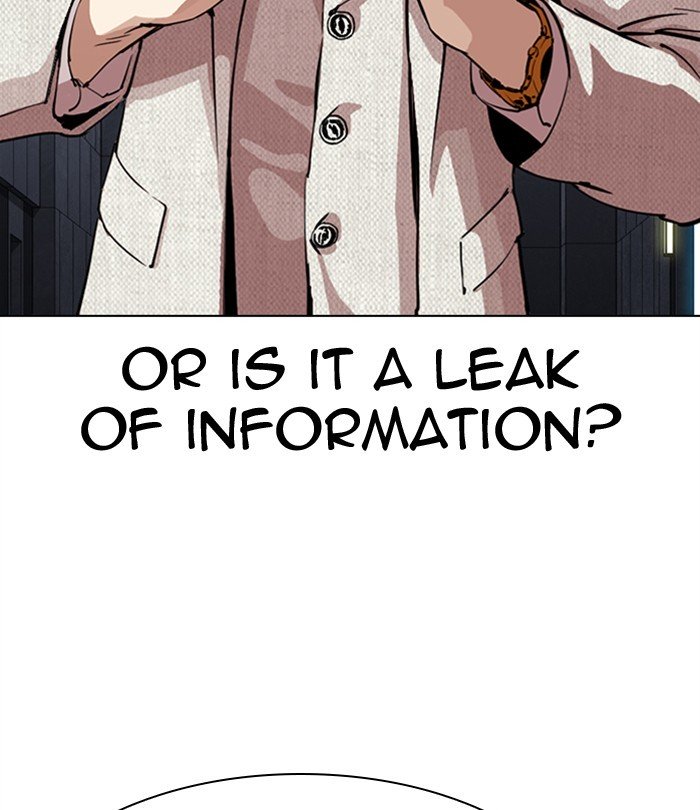 Page 13 of Chapter 291