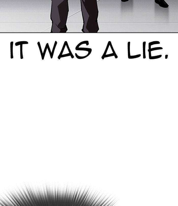 Page 130 of Chapter 291