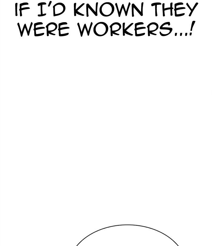 Page 132 of Chapter 291
