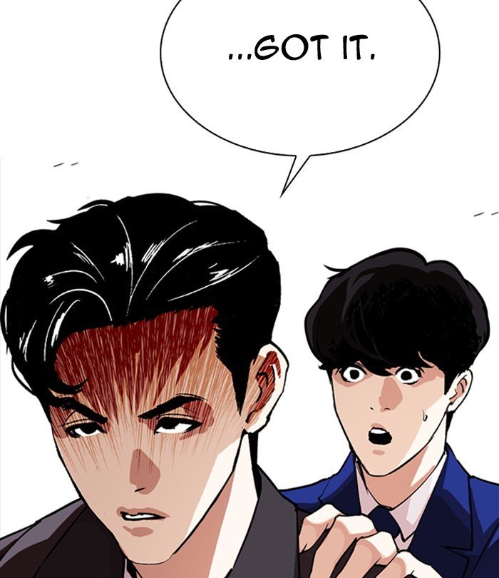 Page 133 of Chapter 291