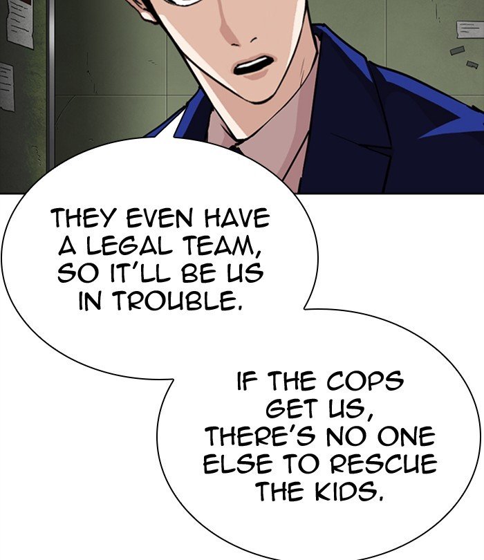 Page 138 of Chapter 291